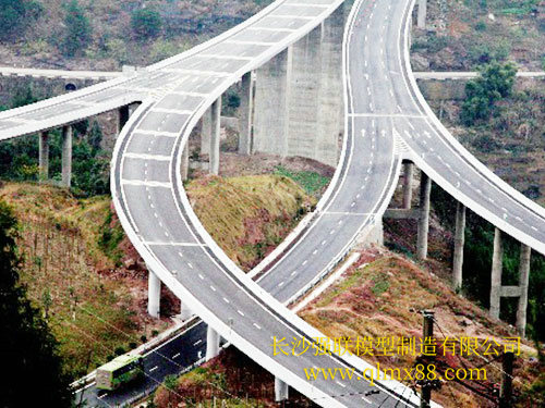 道路桥梁案例2