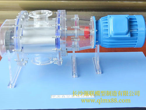 罗茨真空泵模型
