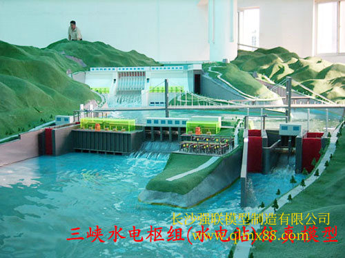 三级梯级综合水利枢纽动态仿真模型