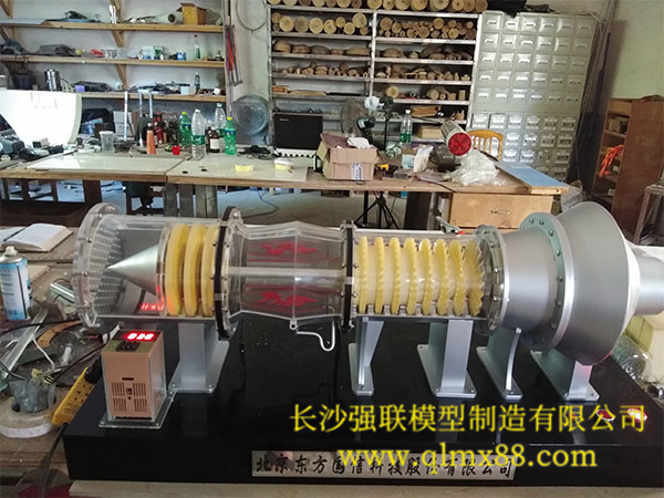 汽轮机模型