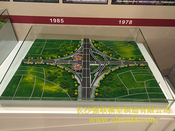 公路道桥沙盘