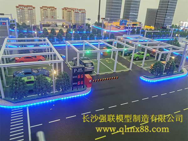 城市停车场沙盘 城市停车场沙盘