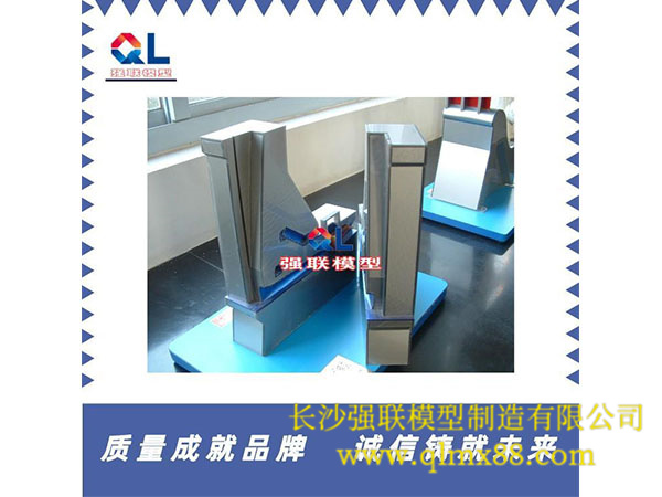 坝结构模型