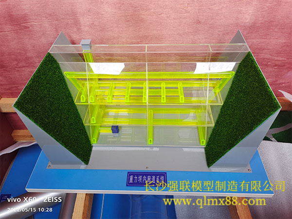 重力坝结构模型