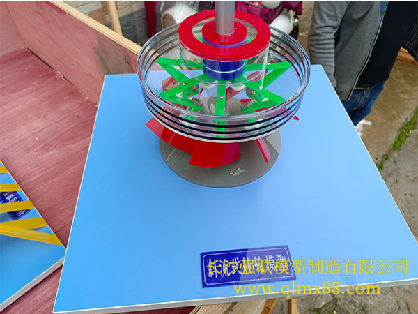 斜流式转轮模型