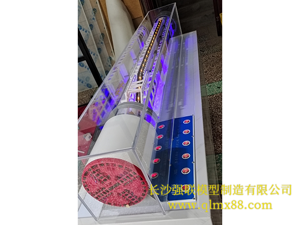 盾构机 (2)