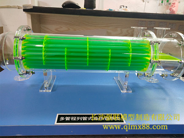 管式换热器