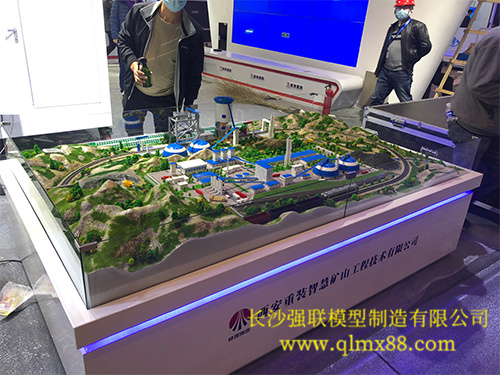 煤矿地销动态沙盘模型