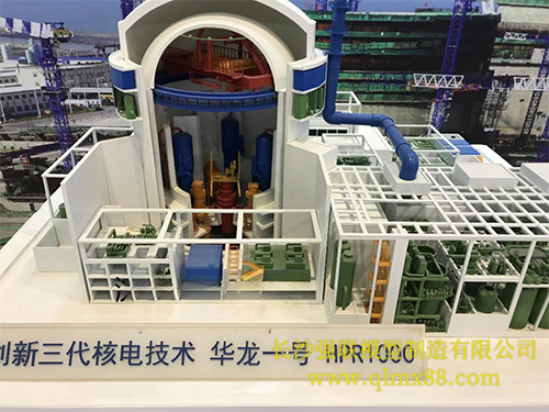 核电站模型