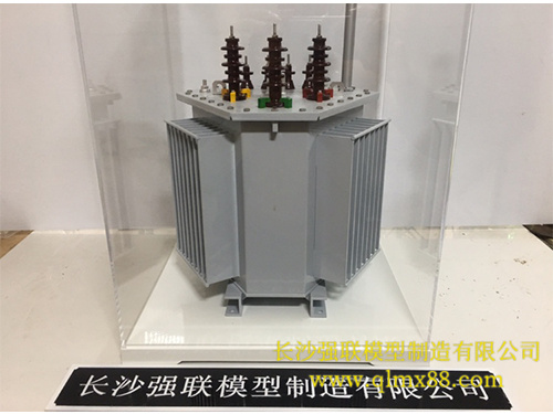 变压器模型