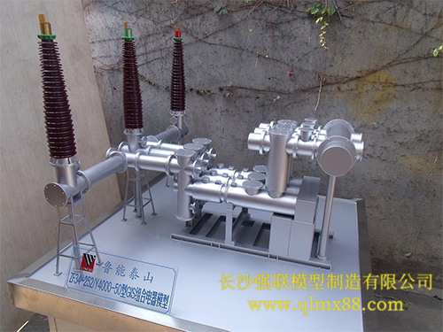 234-252400-50型GS组合电器模型